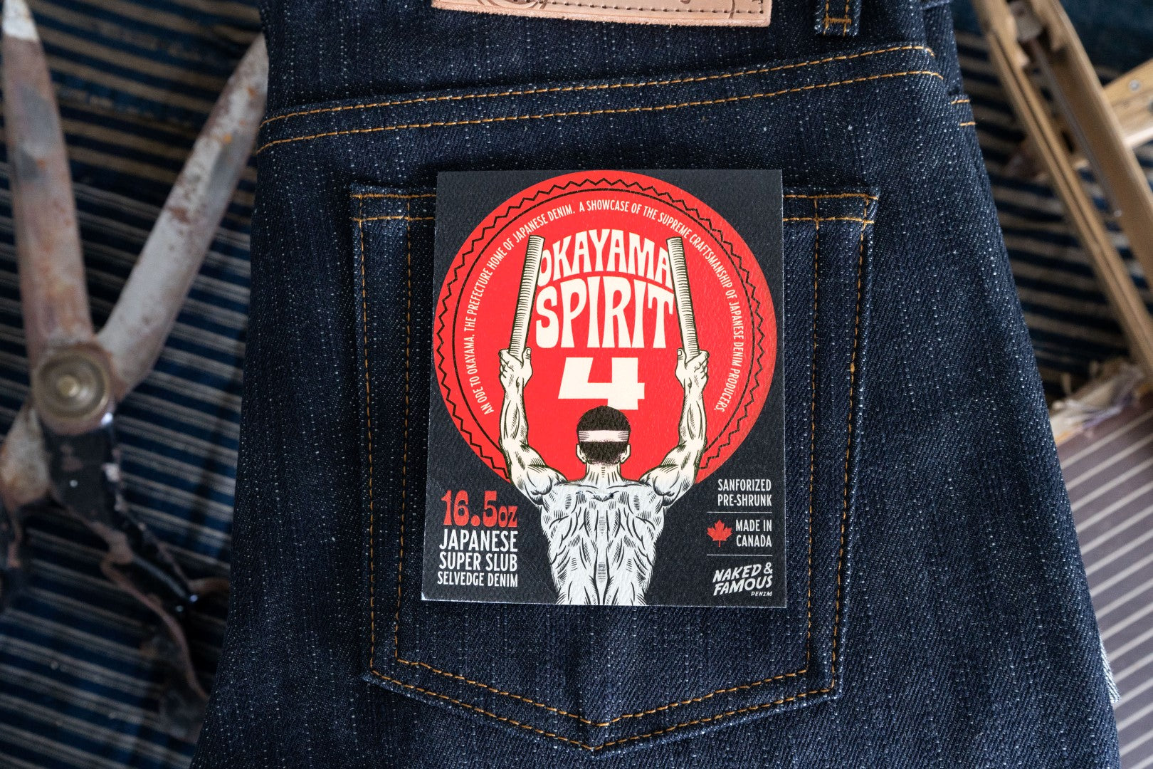 Okayama Spirit 4